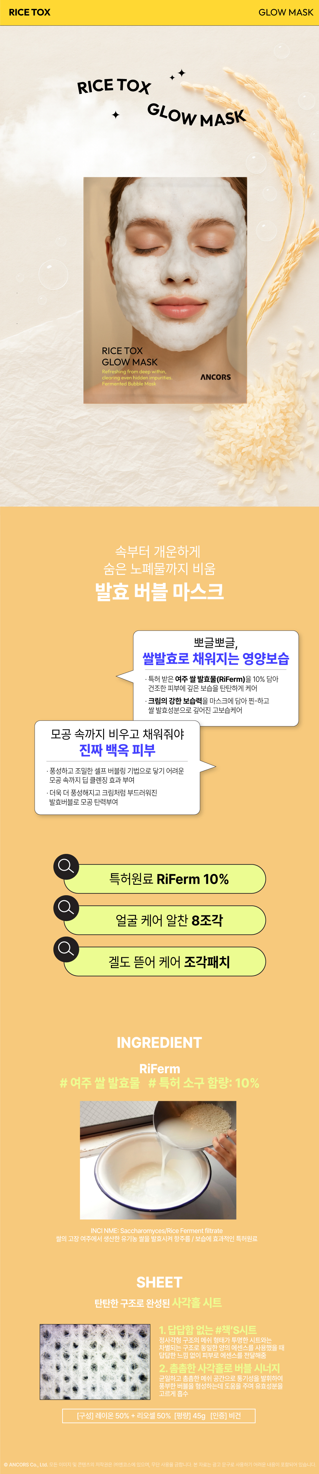 7abbe37f416ee419f63d8e39d332d9ea_1765505708_1527.jpg
