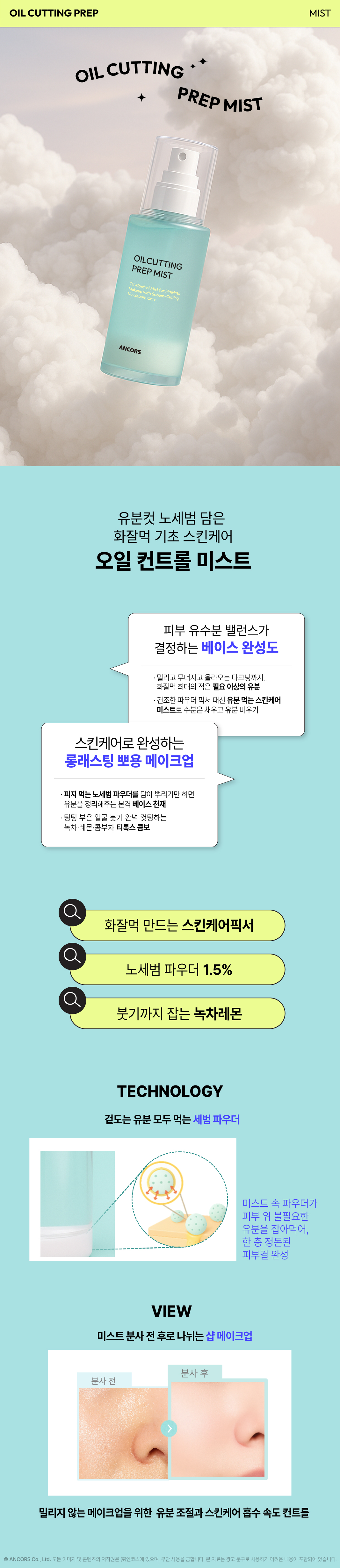 90a9ff7ae2de78ac752033a242b324f8_1765263202_2474.jpg