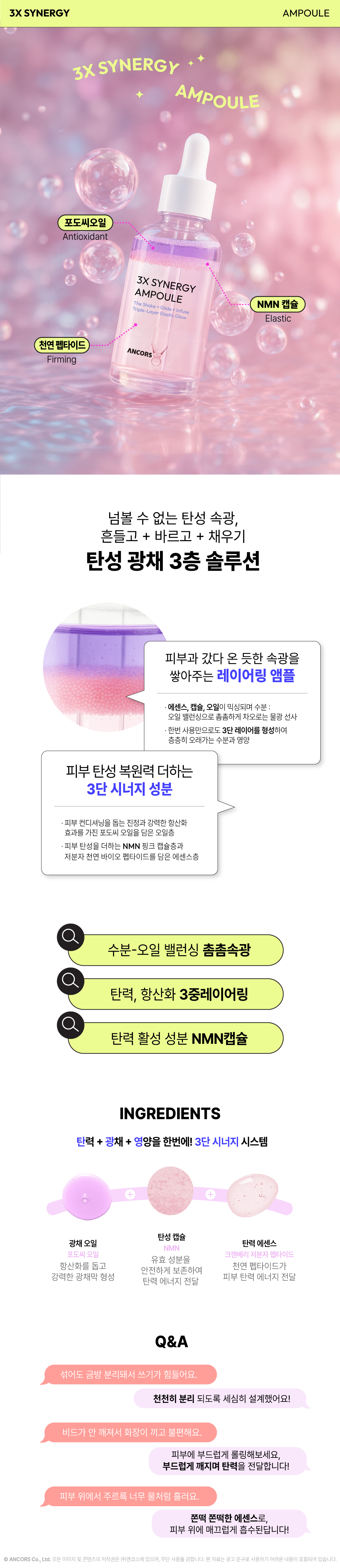 90a9ff7ae2de78ac752033a242b324f8_1765268059_8183.jpg
