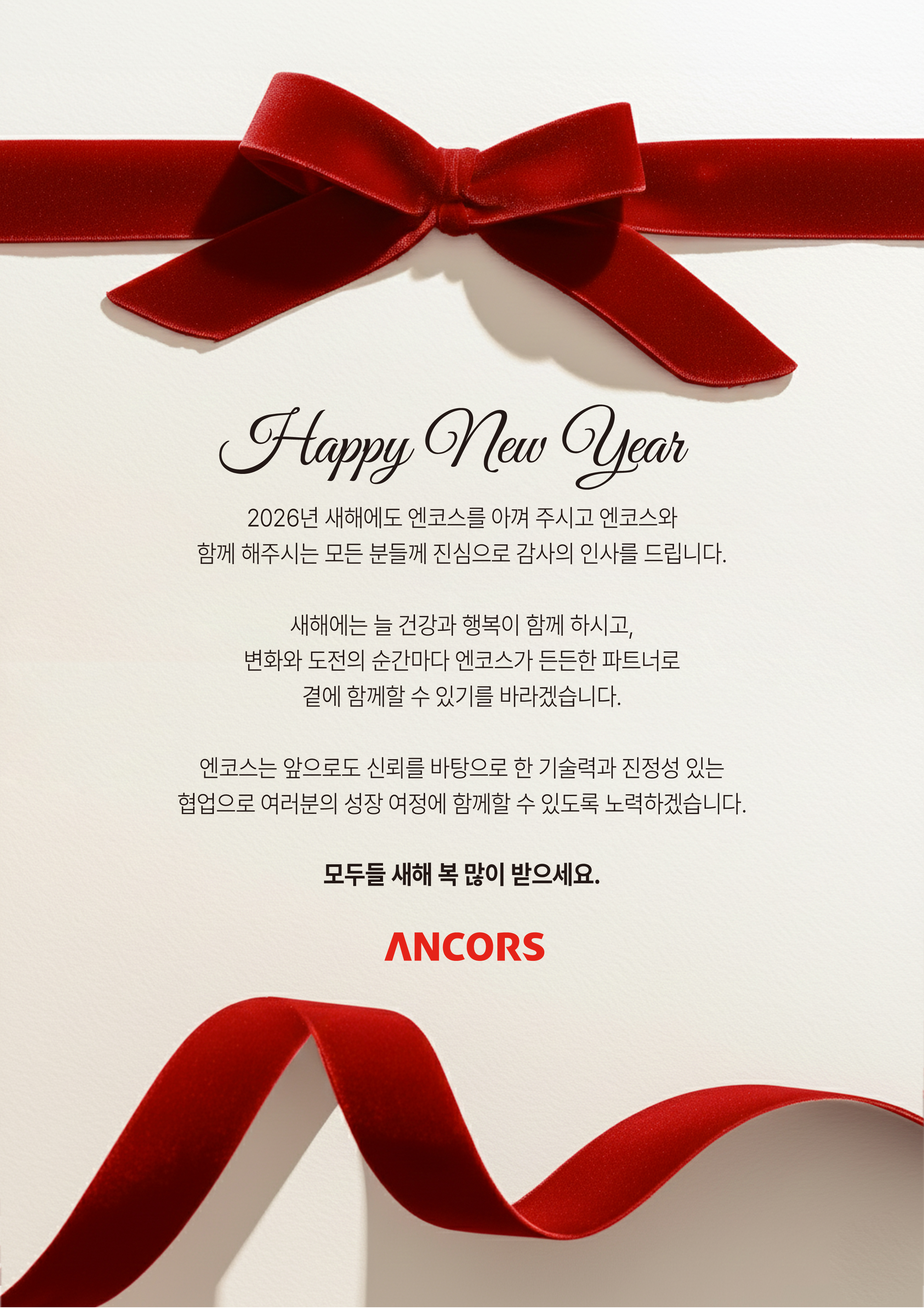 a1e68ff0cbad1ed585e82f667bc7c1ea_1767578980_9008.jpg