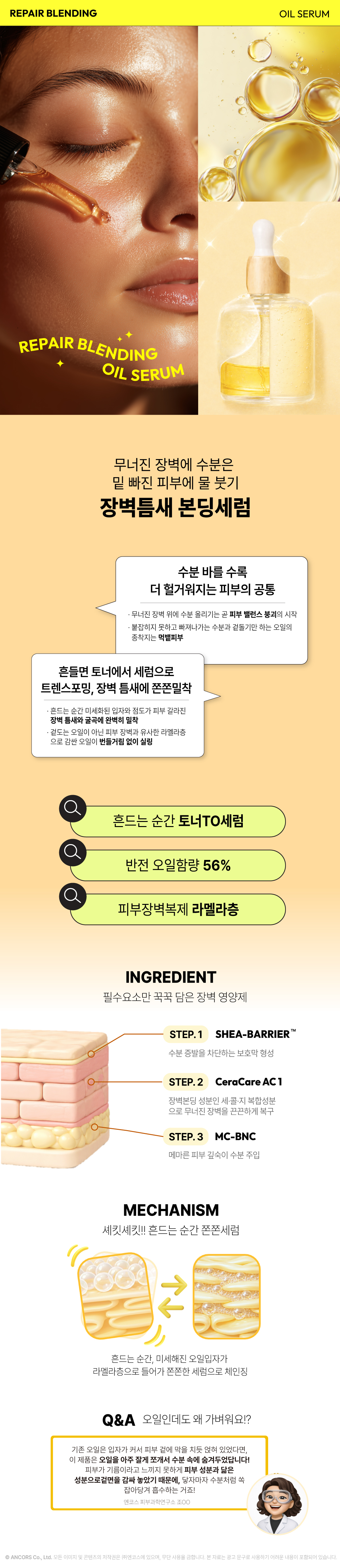 3d2fe07cbe5d2bc2d8362cc4f6dfe89b_1777513351_6274.jpg